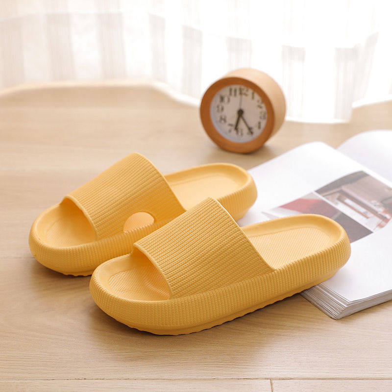 Comfy Amarillo